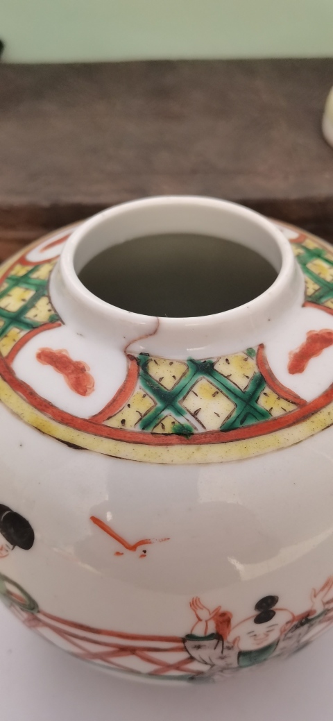 古玩陶瓷民國嬰戲紋五彩罐拍賣,當(dāng)前價(jià)格3888元