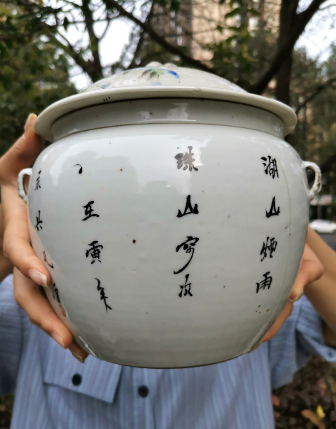 古玩陶瓷【5932】民國 粉彩寒江獨釣圖詩文粥罐拍賣,當前價格2800元
