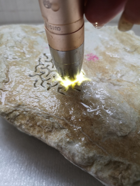 古玩玉器翡翠賭石拍賣,當前價格850元