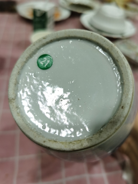古玩陶瓷青花風景紋瓶拍賣，當前價格1600元