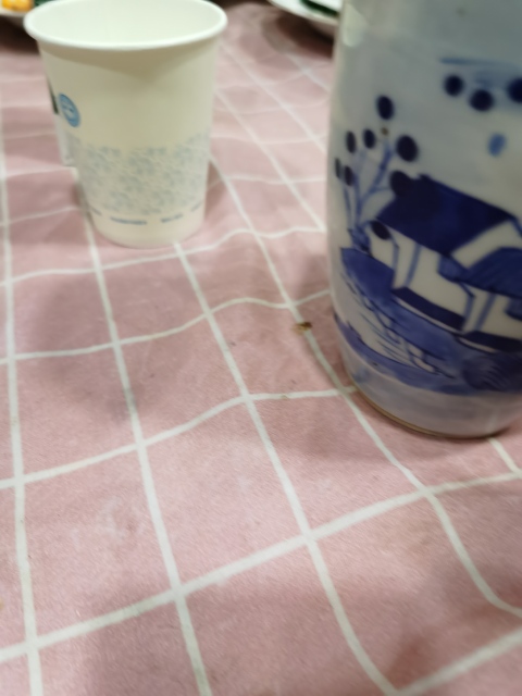 古玩陶瓷青花風景紋瓶拍賣，當前價格1600元