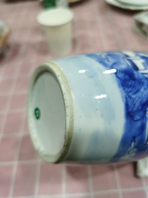 古玩陶瓷青花風景紋瓶拍賣，當前價格1600元