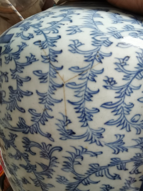 古玩陶瓷【特價(jià)處理】清中期纏枝花囍字紋青花蓋罐拍賣,當(dāng)前價(jià)格688元