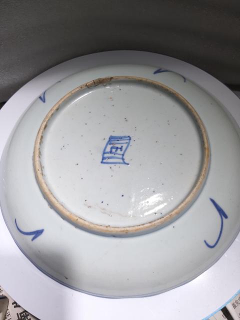 古玩陶瓷團鶴樓臺亭閣山水紋青花盤拍賣,當前價格2288元