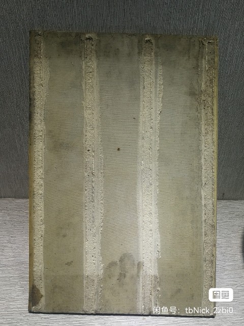 古玩陶瓷花卉蝗蟲紋粉彩瓷板畫拍賣,當前價格3888元