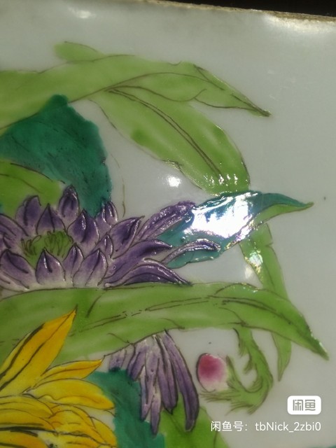 古玩陶瓷花卉蝗蟲紋粉彩瓷板畫拍賣,當前價格3888元