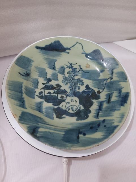 古玩陶瓷成化年制四字雙行青花款山水紋盤(pán)拍賣(mài),當(dāng)前價(jià)格1988元