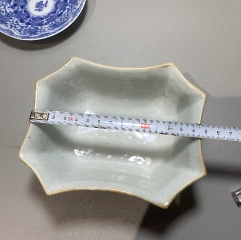古玩陶瓷清同治：粉彩百子龍燈貢碗拍賣，當前價格4280元