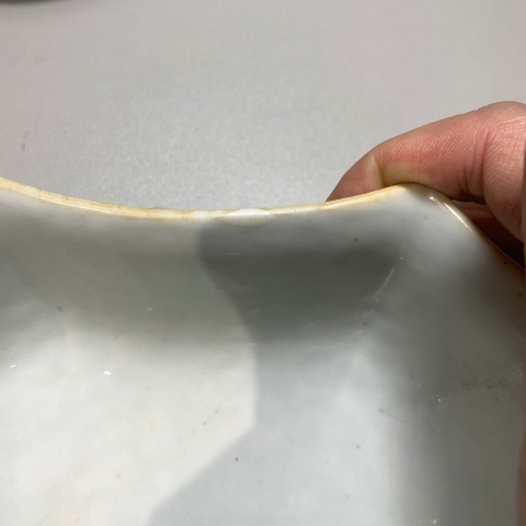 古玩陶瓷清同治：粉彩百子龍燈貢碗拍賣，當前價格4280元
