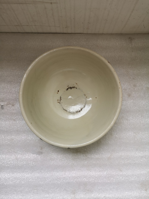 古玩陶瓷磁州窯福壽字紋碗拍賣，當前價格298元