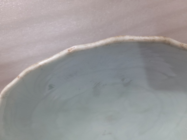 古玩陶瓷成化年制四字雙行青花款豆青釉盤拍賣，當前價格2988元