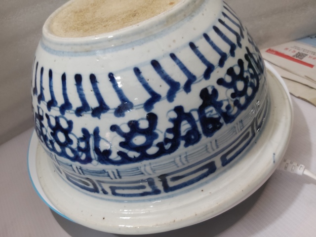 古玩陶瓷拐子龍紋青花香爐拍賣，當前價格2288元