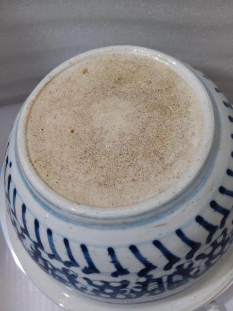 古玩陶瓷拐子龍紋青花香爐拍賣，當前價格2288元