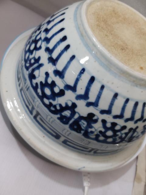 古玩陶瓷拐子龍紋青花香爐拍賣，當前價格2288元