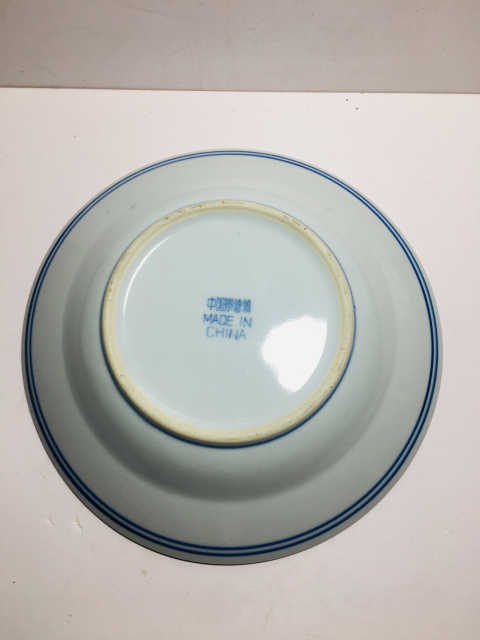 古玩陶瓷樓臺亭閣山水紋青花盤拍賣，當前價格0元