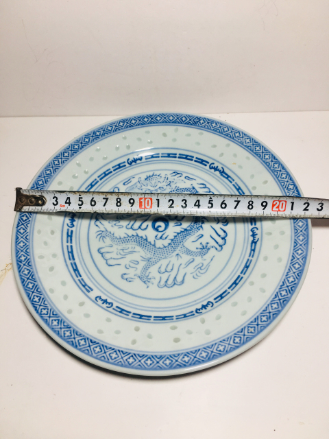 古玩陶瓷玲瓏龍紋盤拍賣,當前價格0元
