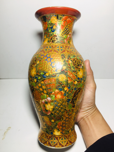 古玩陶瓷花卉紋描金觀音瓶拍賣，當前價格0元