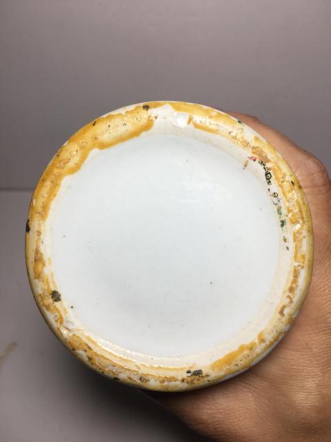 古玩陶瓷花卉紋描金觀音瓶拍賣，當前價格0元