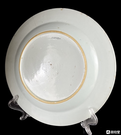 古玩陶瓷清乾隆折枝花卉紋款青花盤拍賣，當前價格1999元