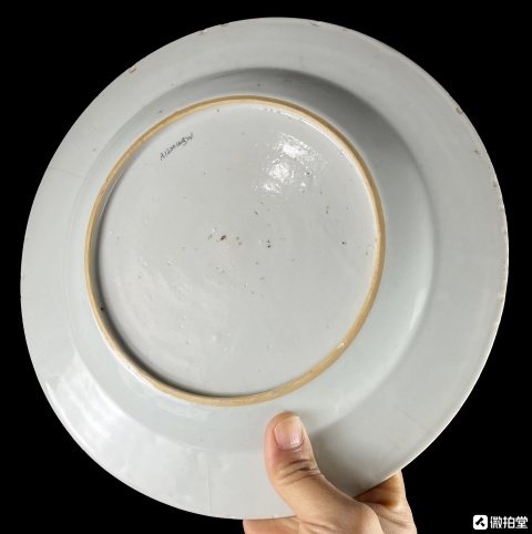 古玩陶瓷清乾隆折枝花卉紋款青花盤拍賣，當前價格1999元