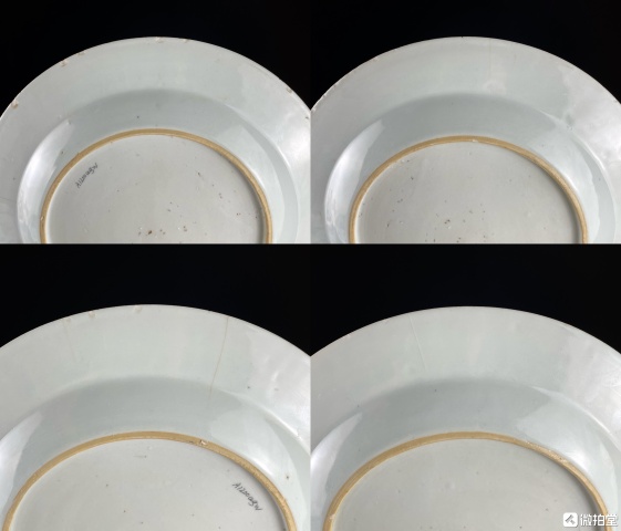 古玩陶瓷清乾隆折枝花卉紋款青花盤拍賣，當前價格1999元