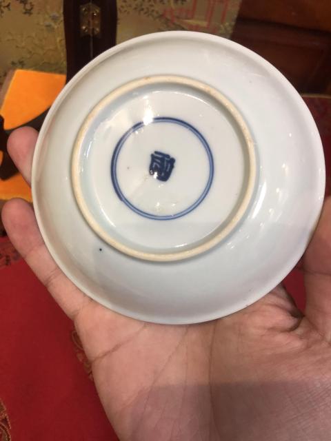 古玩陶瓷康熙青花松鼠葡萄紋賞盤一對拍賣,當前價格1880元