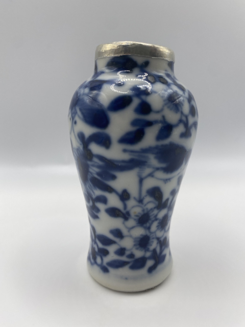 古玩陶瓷花鳥紋大口青花煙壺拍賣，當前價格2000元