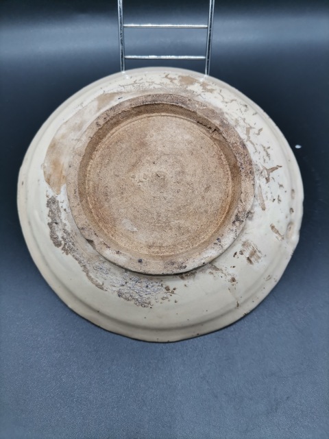 古玩陶瓷元明花卉紋磁州窯盤拍賣,當前價格290元