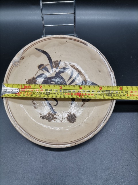 古玩陶瓷元明花卉紋磁州窯盤拍賣,當前價格290元