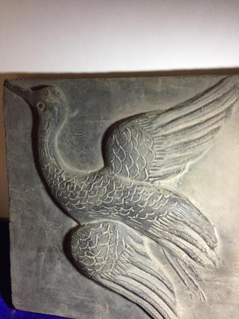 古玩雜項清代仙鶴壁磚拍賣，當前價格3330元