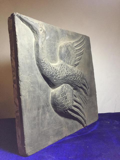 古玩雜項清代仙鶴壁磚拍賣，當前價格3330元