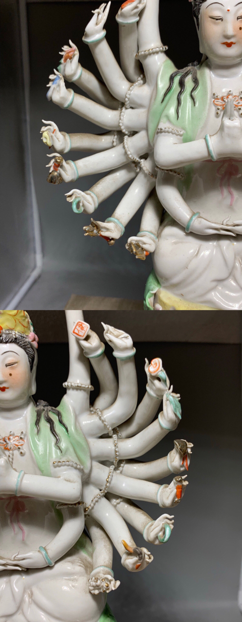 古玩陶瓷千手觀音佛像拍賣,當前價格1288元