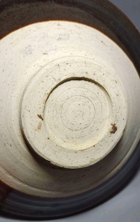 古玩陶瓷臨汾窯褐釉折沿碗拍賣，當前價格988元