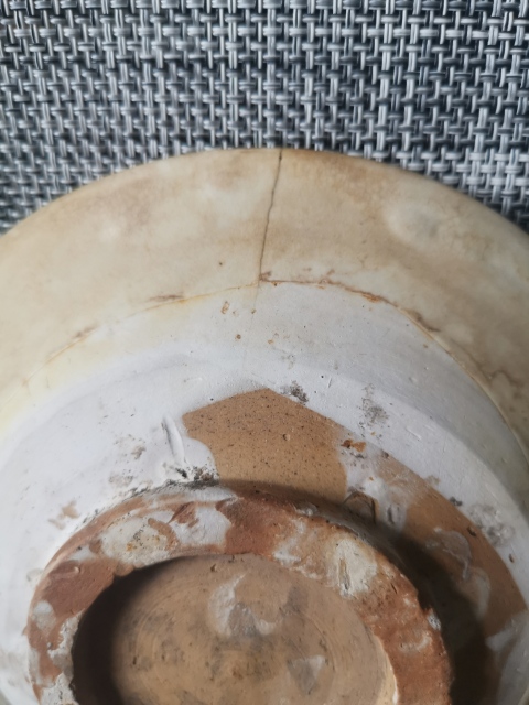 古玩陶瓷金元，河南窯口白釉盤拍賣，當前價格999元