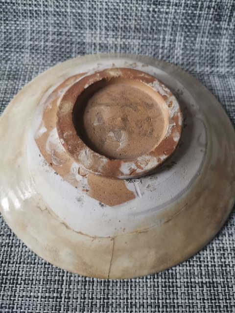 古玩陶瓷金元，河南窯口白釉盤拍賣，當前價格999元