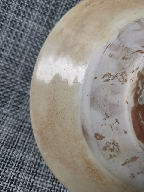 古玩陶瓷金元，河南窯口白釉盤拍賣，當前價格999元