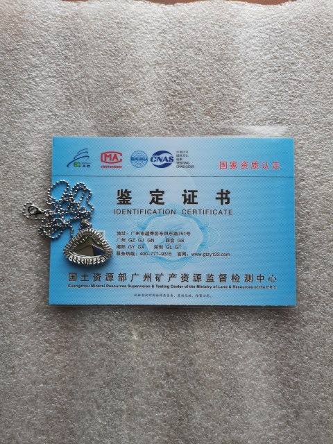 古玩玉器翡翠彌勒拍賣,當前價格450元