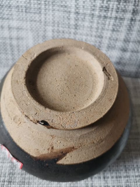 古玩陶瓷元代，磁州窯，窯變黑釉雙系罐拍賣，當前價格2222元