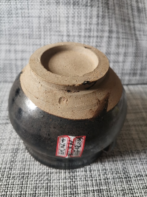 古玩陶瓷元代，磁州窯，窯變黑釉雙系罐拍賣，當前價格2222元