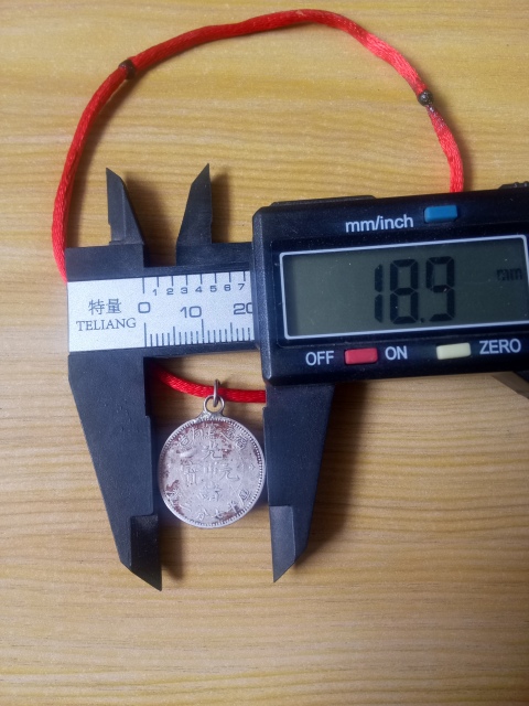 古玩錢幣【清晚期】福建官局造光緒元寶拍賣,當前價格555元