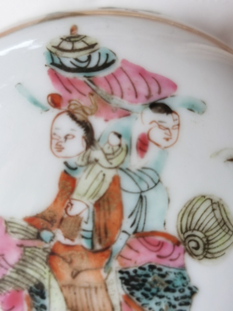 古玩陶瓷粉彩麒麟送子紋蓋盒拍賣，當(dāng)前價格668元