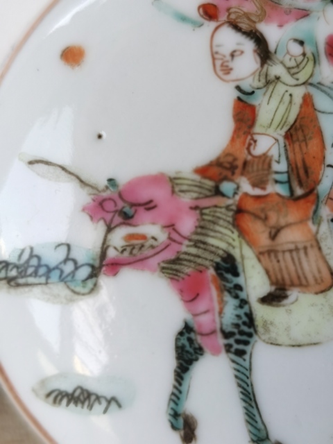 古玩陶瓷粉彩麒麟送子紋蓋盒拍賣，當(dāng)前價格668元