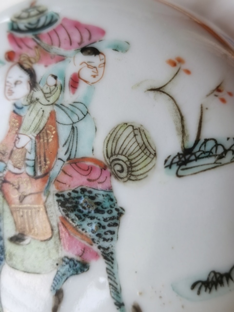 古玩陶瓷粉彩麒麟送子紋蓋盒拍賣，當(dāng)前價格668元