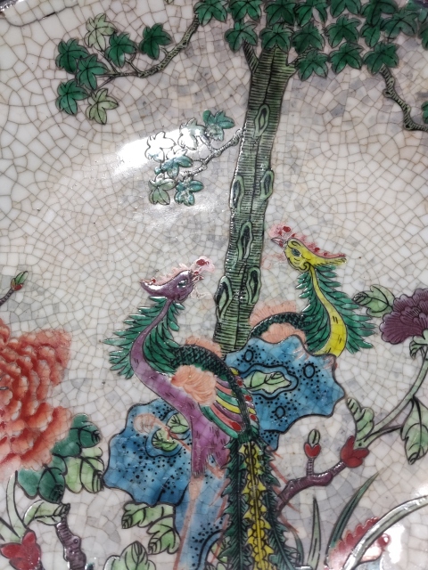 古玩陶瓷同治哥釉地鐵銹釉五彩鳳凰牡丹梧桐盤拍賣,當前價格1320元
