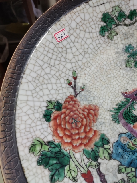 古玩陶瓷同治哥釉地鐵銹釉五彩鳳凰牡丹梧桐盤拍賣,當前價格1320元