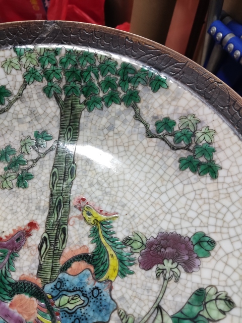 古玩陶瓷同治哥釉地鐵銹釉五彩鳳凰牡丹梧桐盤拍賣,當前價格1320元