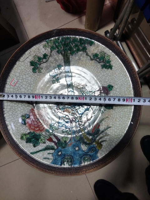 古玩陶瓷同治哥釉地鐵銹釉五彩鳳凰牡丹梧桐盤拍賣,當前價格1320元