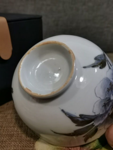 古玩陶瓷一對獅子青花描金蓋碗拍賣，當前價格1200元