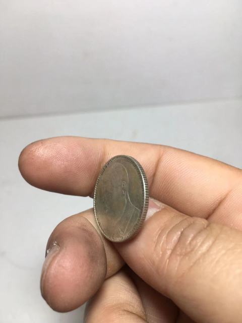 古玩錢幣原光孫像貳毫拍賣，當前價格288元