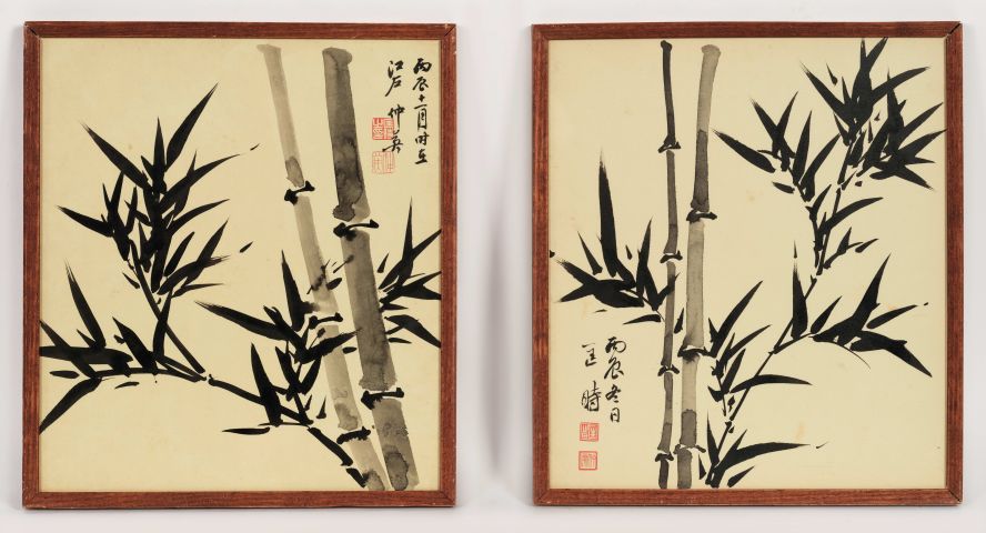 古玩字畫匡仲英墨竹拍賣，當前價格8000元